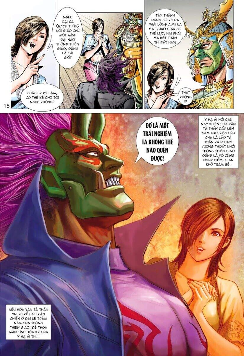 Long Hổ Môn Chapter 385 - 15