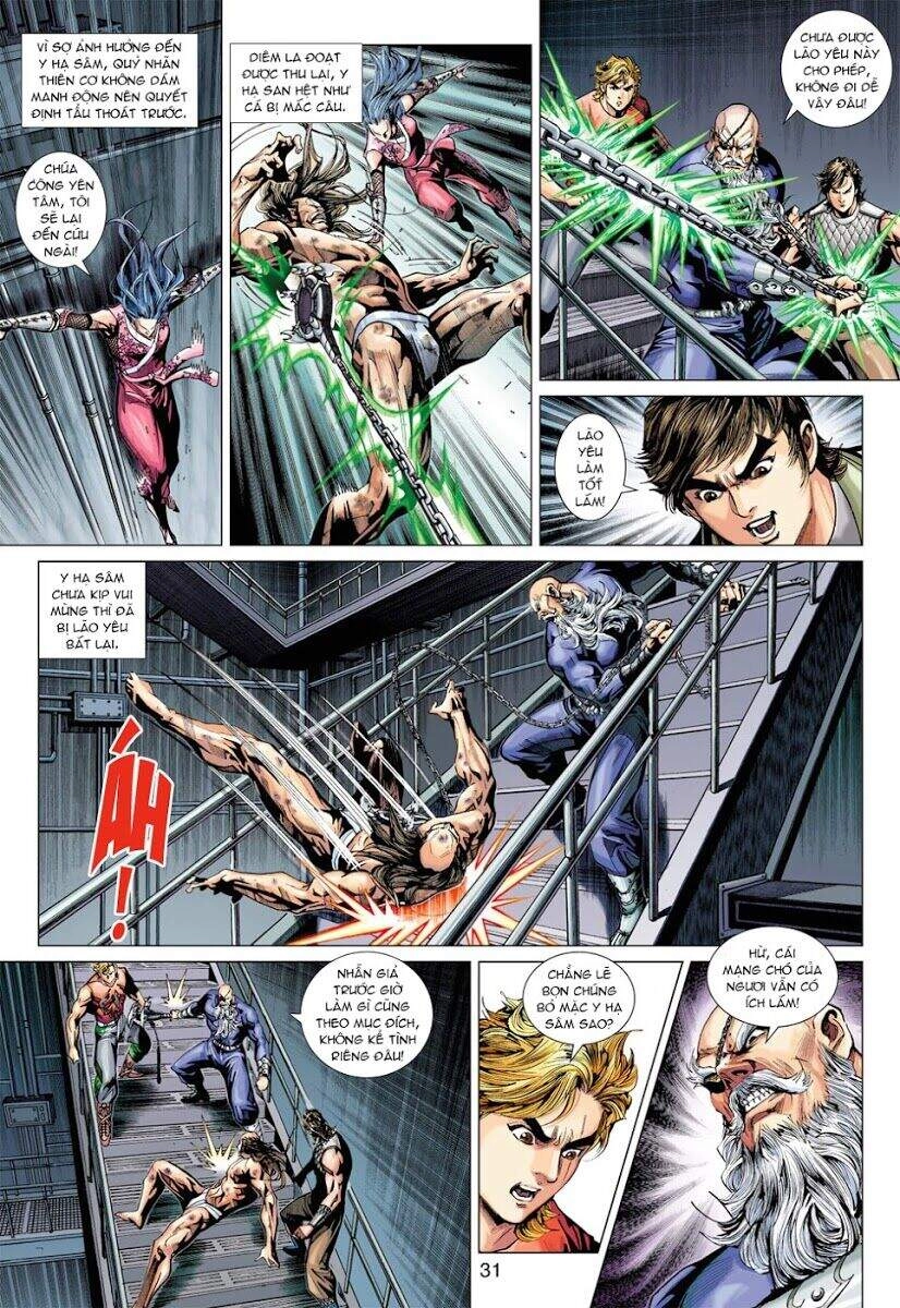 Long Hổ Môn Chapter 385 - 31