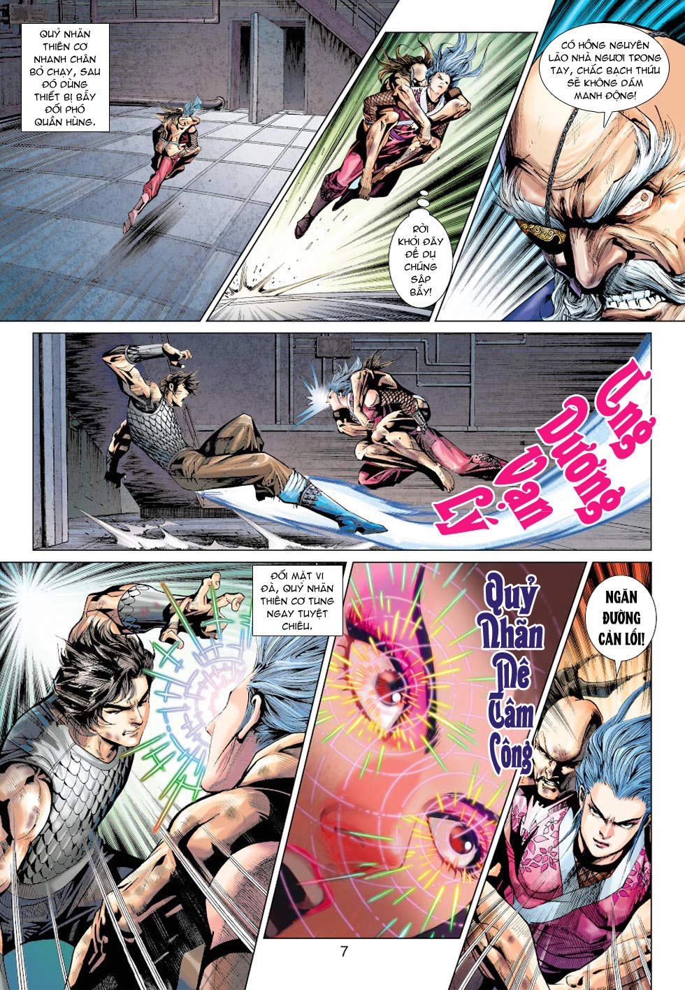 Long Hổ Môn Chapter 386 - 7