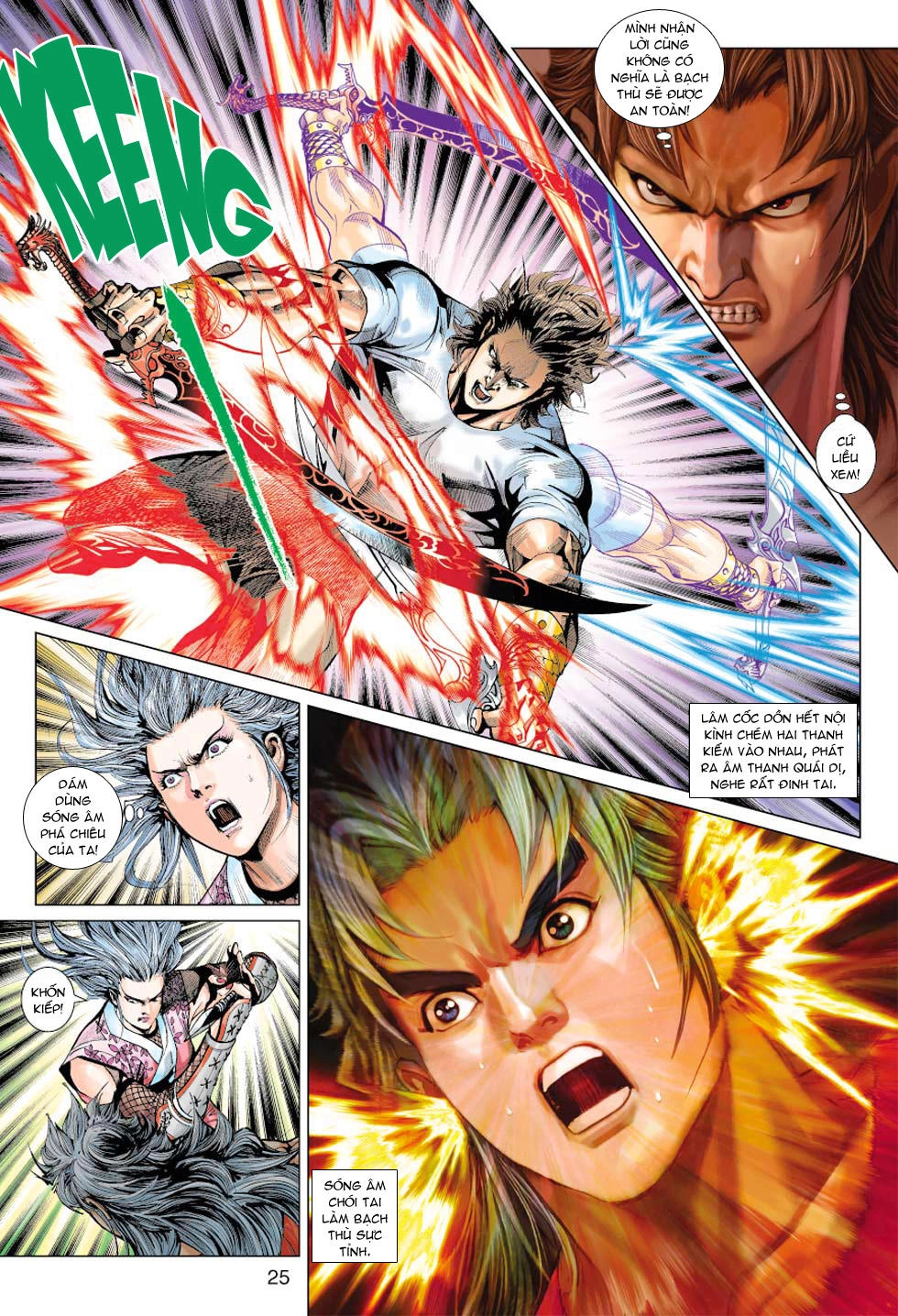 Long Hổ Môn Chapter 386 - 24