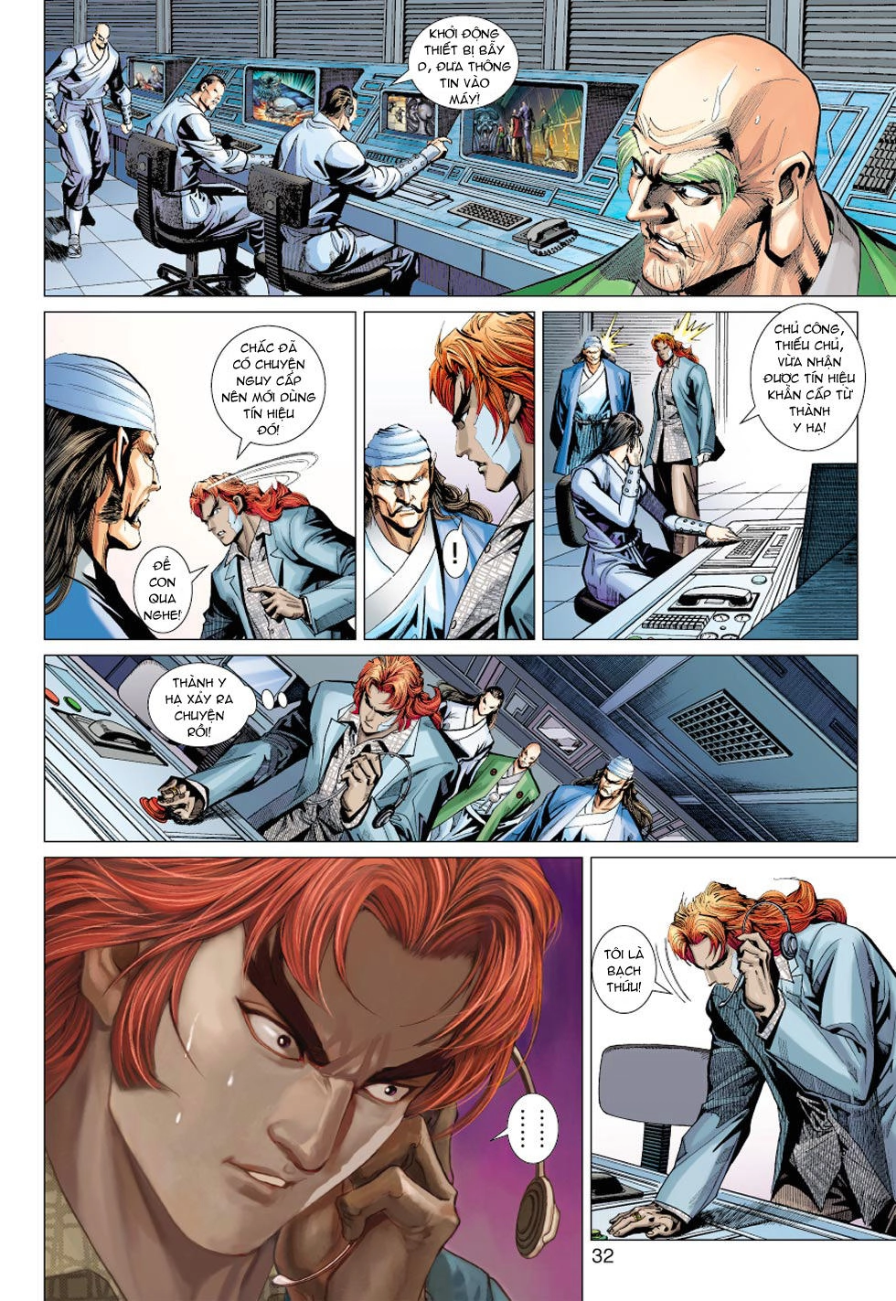 Long Hổ Môn Chapter 386 - 31