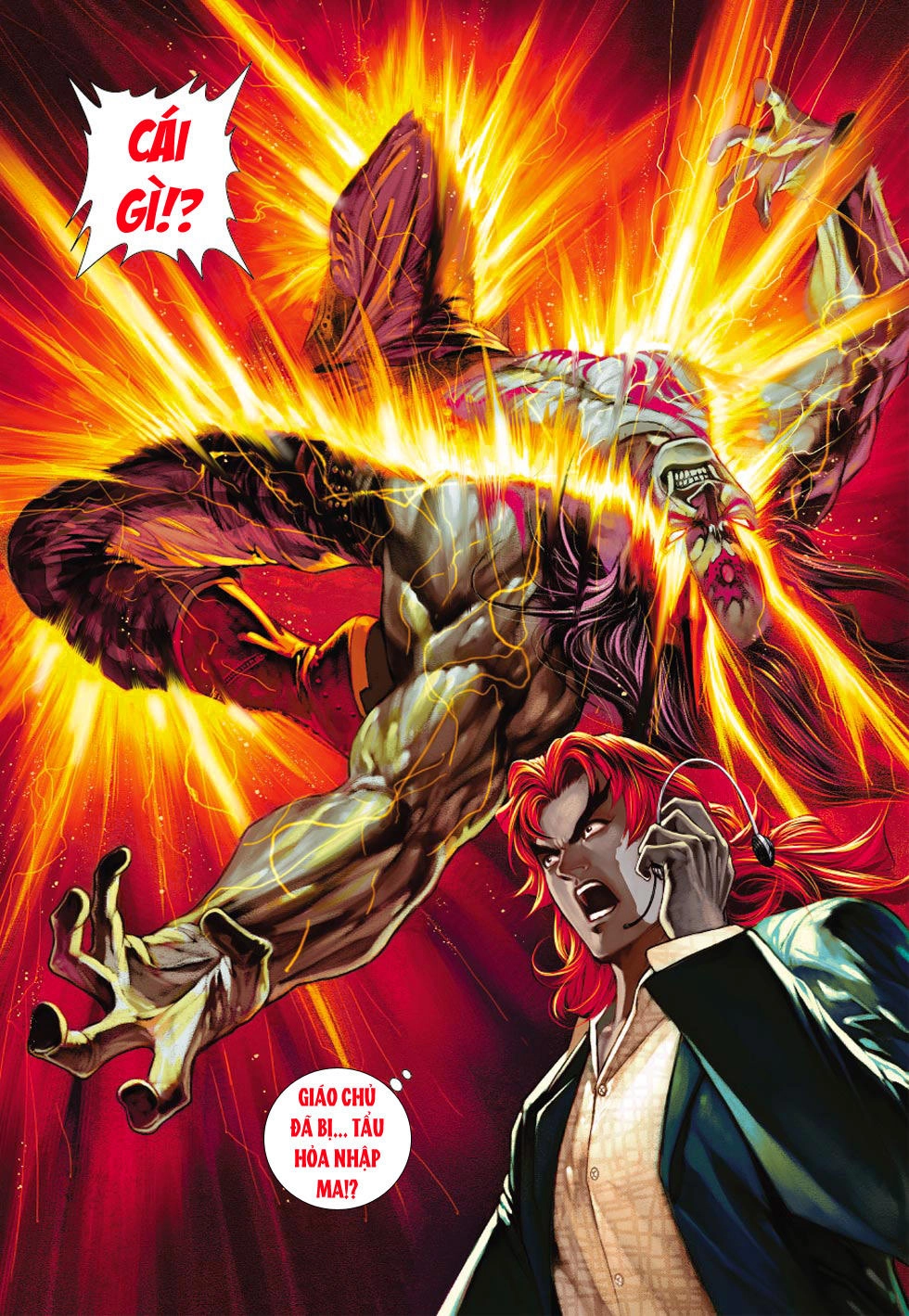 Long Hổ Môn Chapter 386 - 32