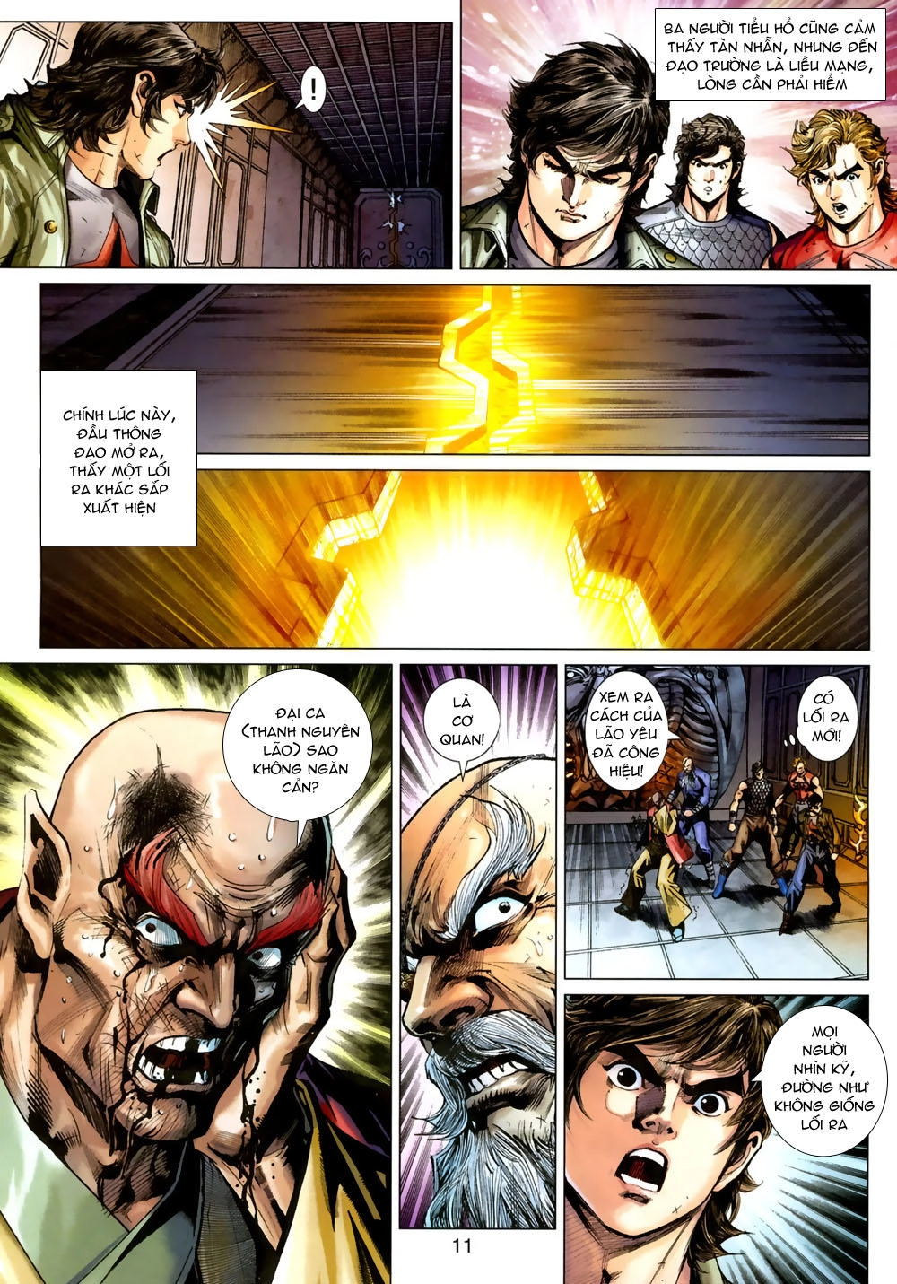 Long Hổ Môn Chapter 387 - 11