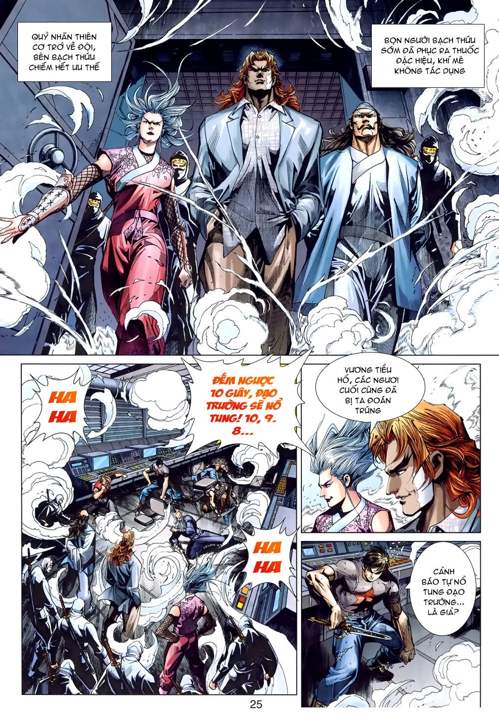 Long Hổ Môn Chapter 390 - 25