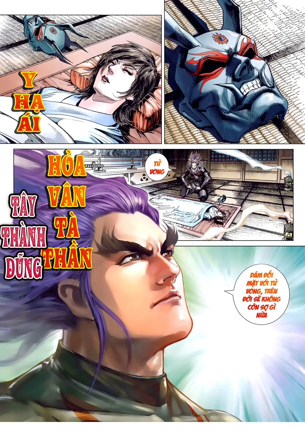 Long Hổ Môn Chapter 390 - 29