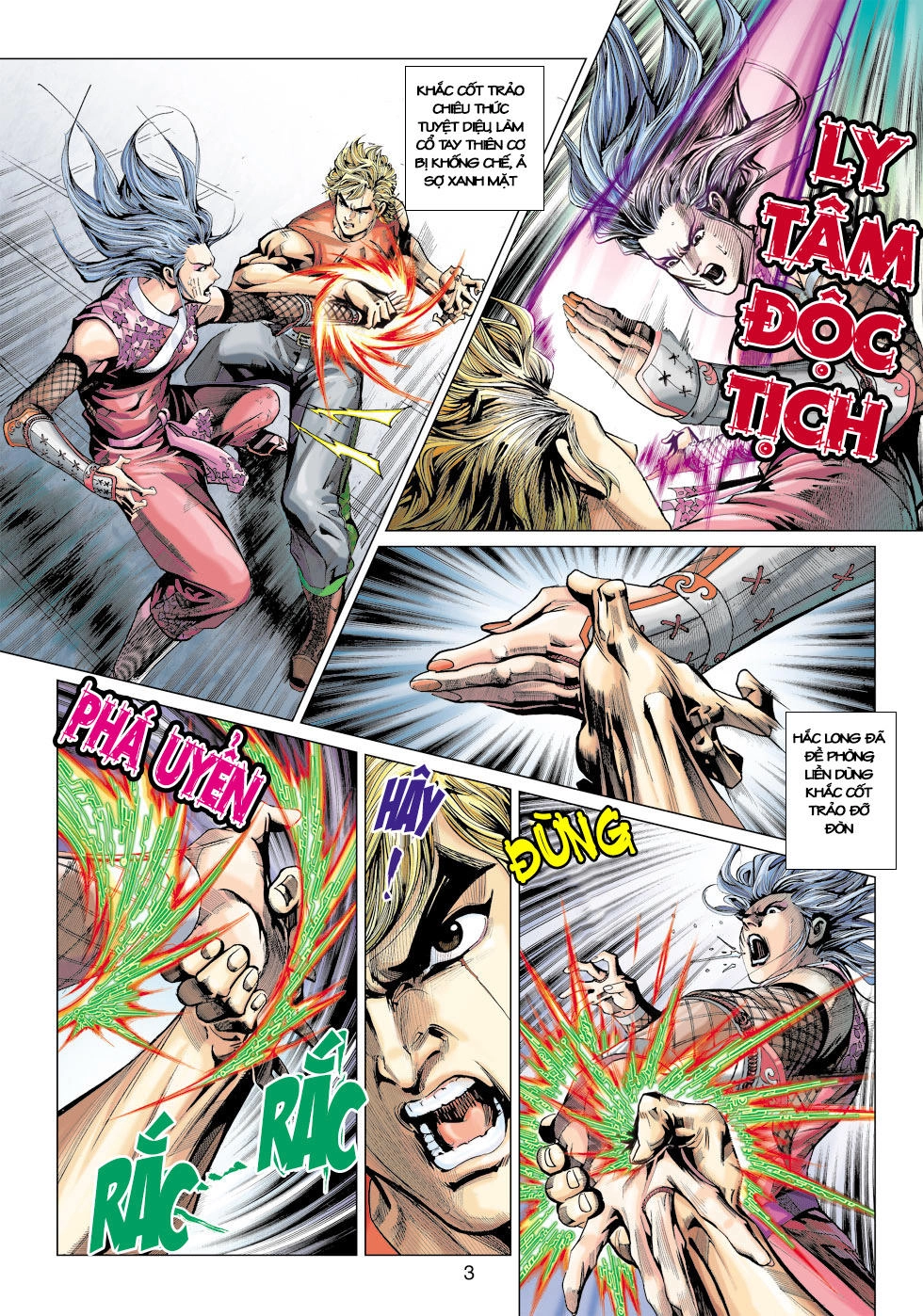 Long Hổ Môn Chapter 392 - 3