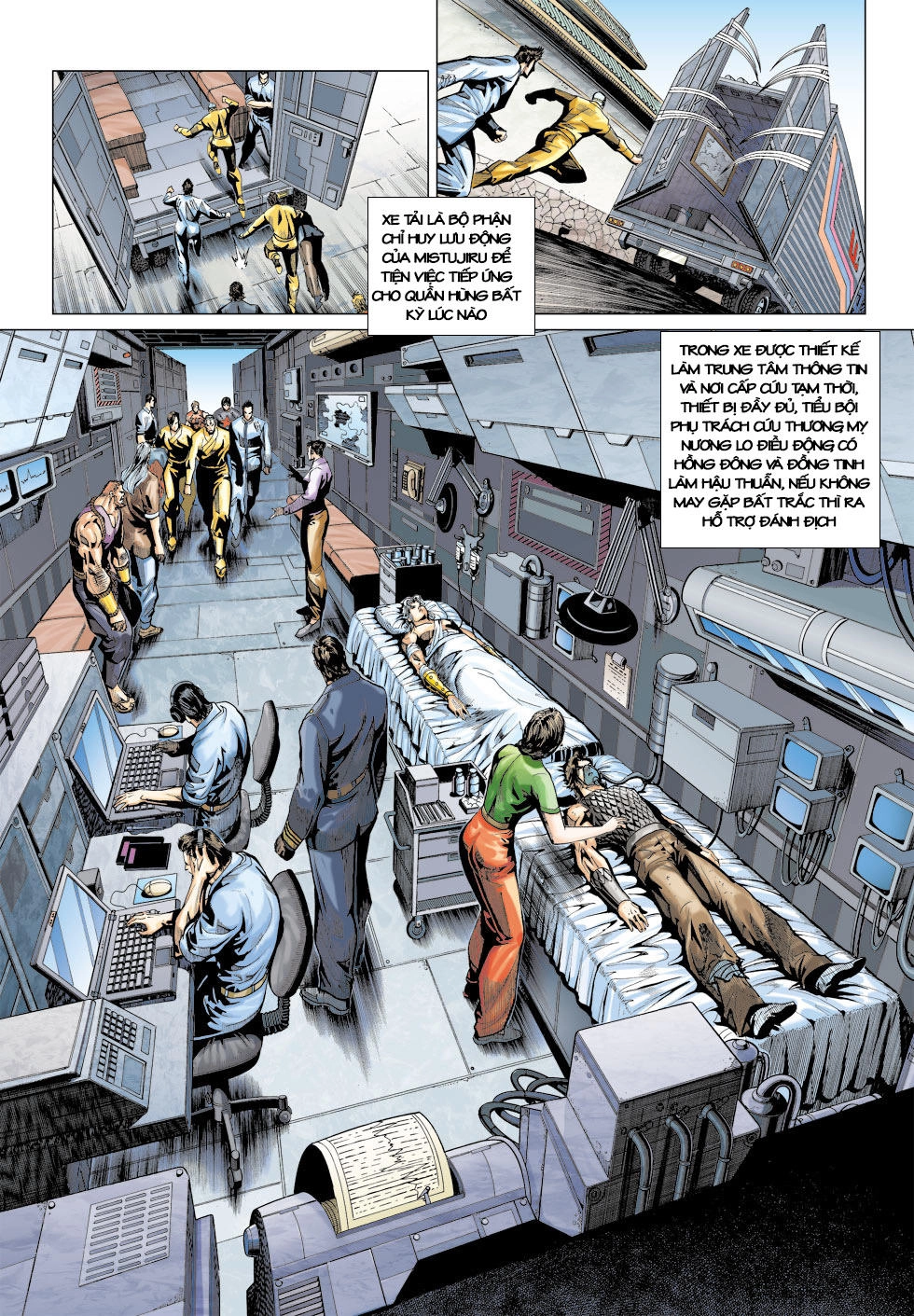 Long Hổ Môn Chapter 392 - 8