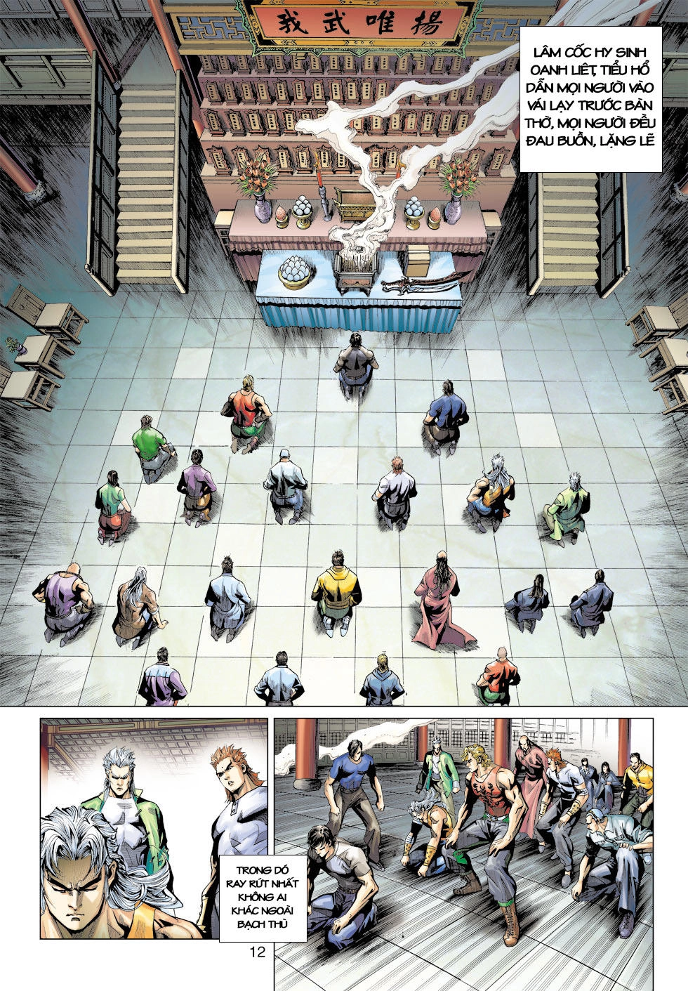 Long Hổ Môn Chapter 392 - 11