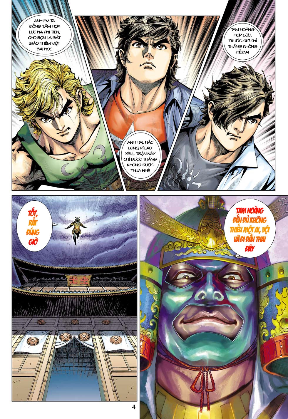 Long Hổ Môn Chapter 393 - 3