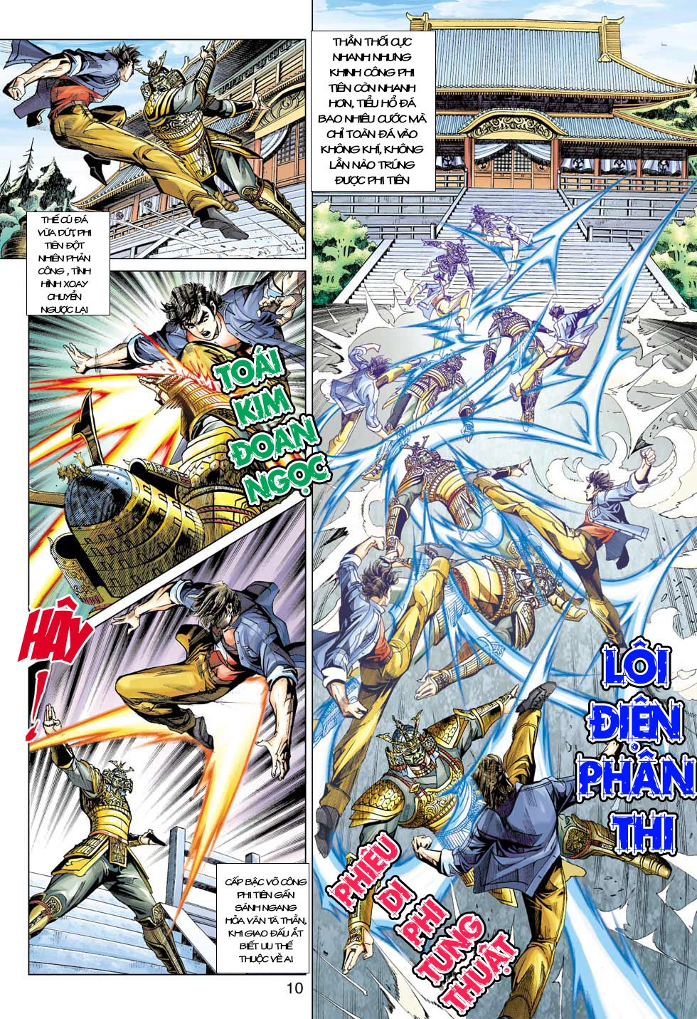 Long Hổ Môn Chapter 393 - 9