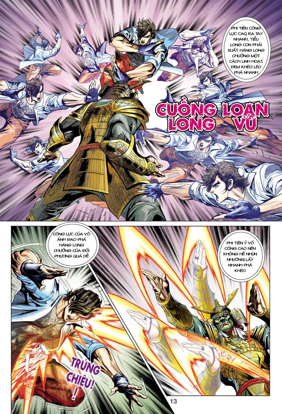 Long Hổ Môn Chapter 393 - 12