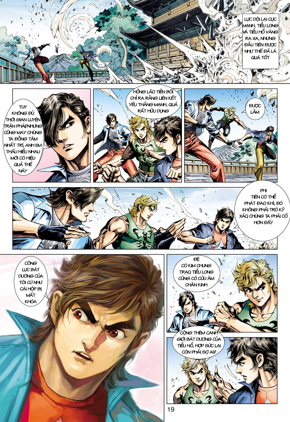 Long Hổ Môn Chapter 393 - 18