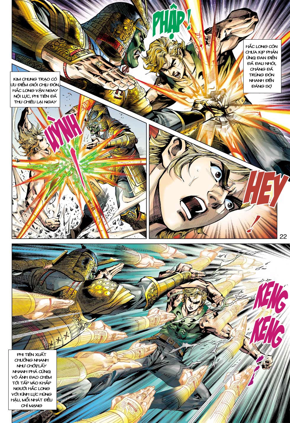 Long Hổ Môn Chapter 393 - 21
