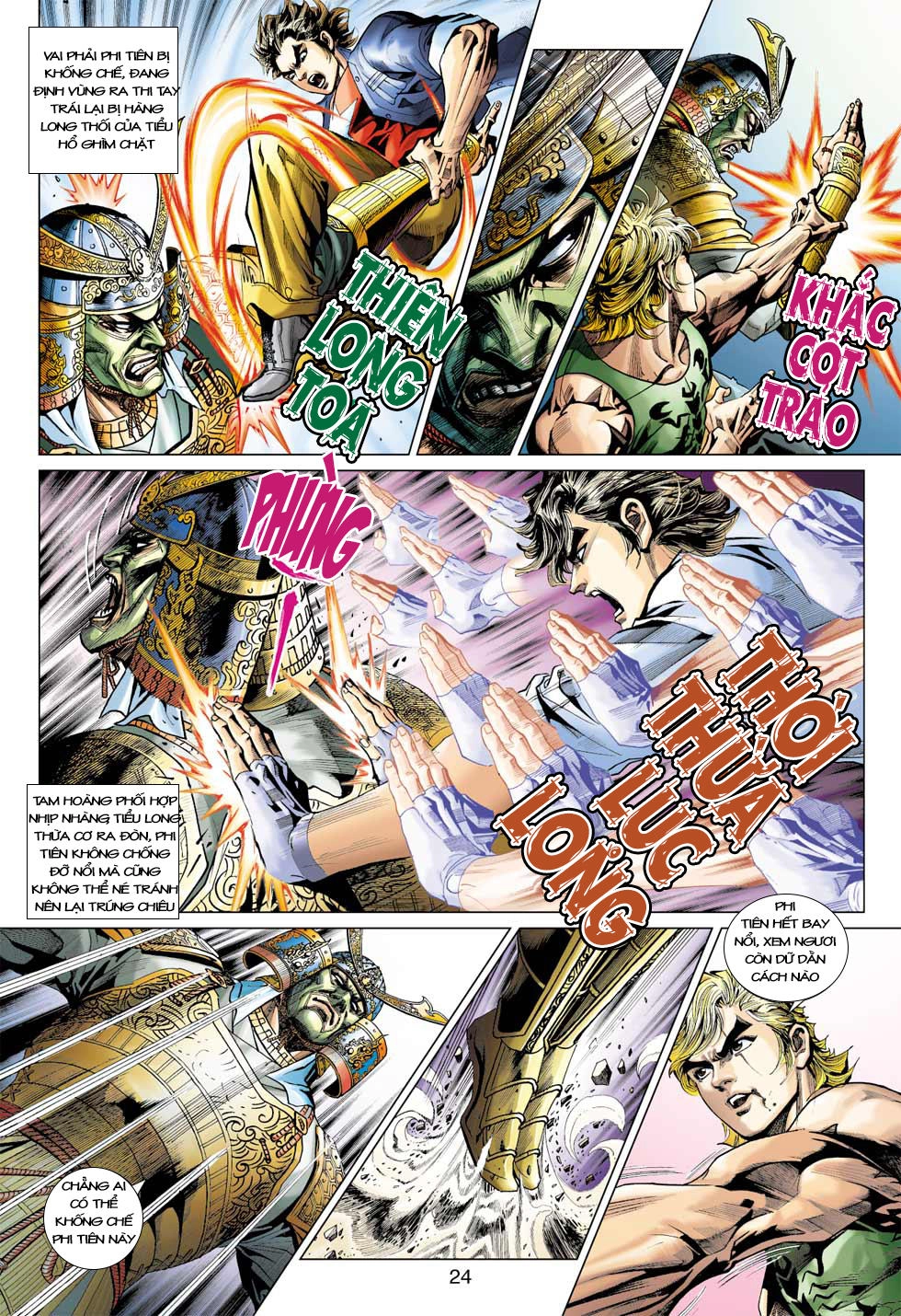 Long Hổ Môn Chapter 393 - 23