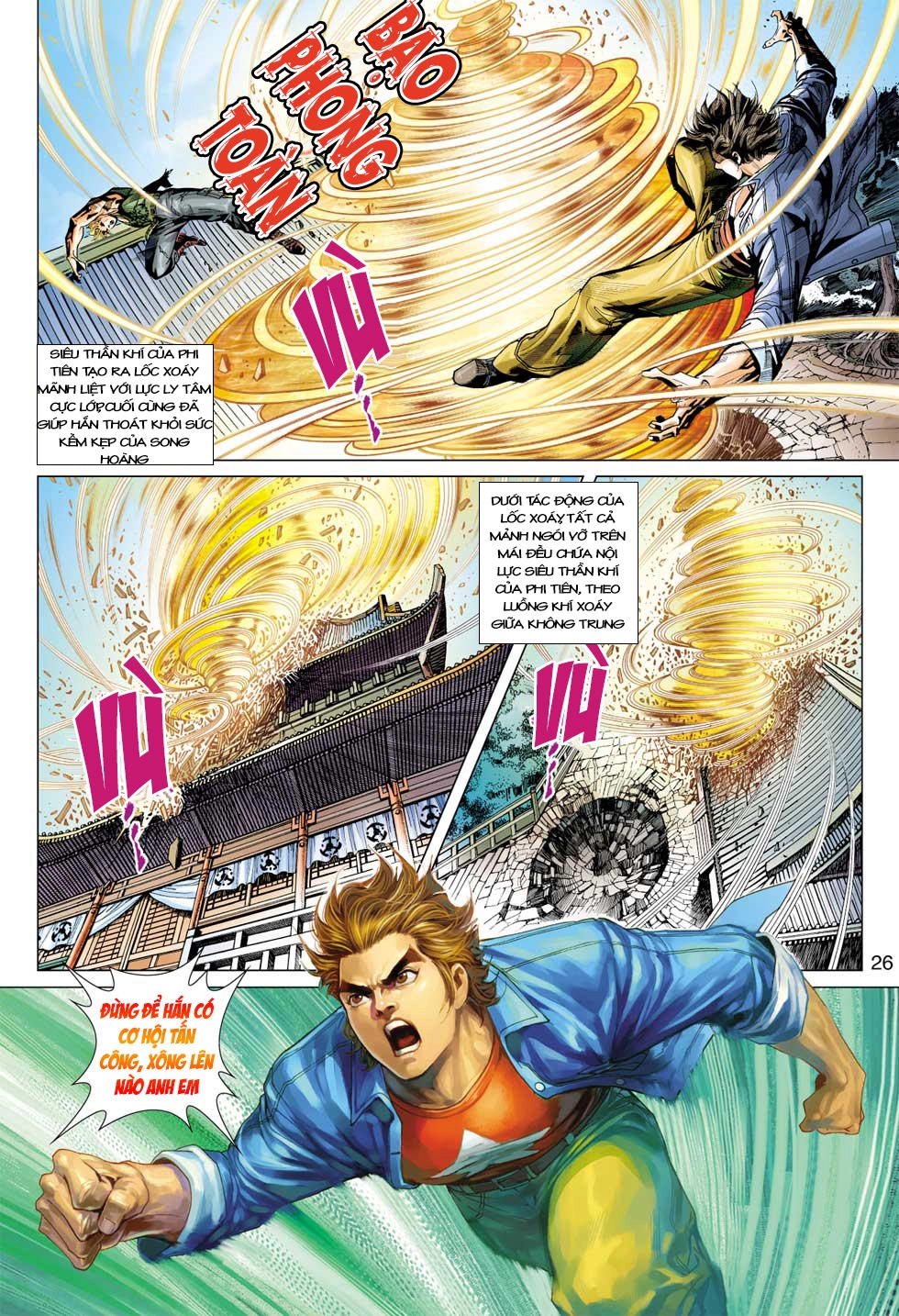 Long Hổ Môn Chapter 393 - 25