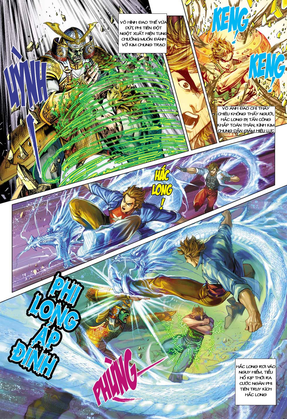 Long Hổ Môn Chapter 393 - 28