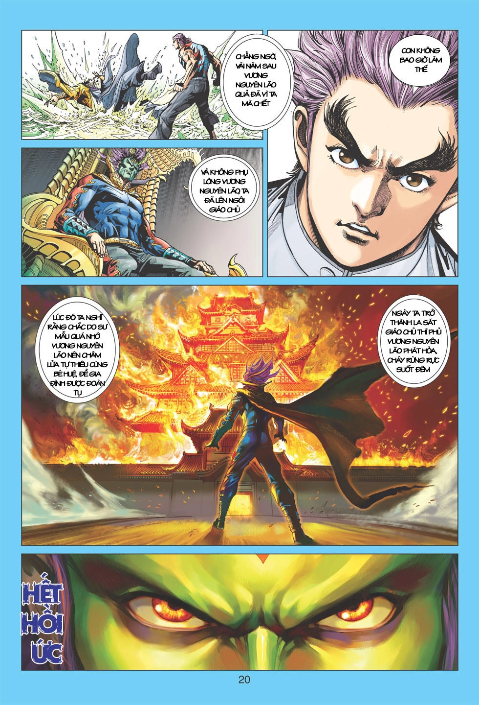 Long Hổ Môn Chapter 395 - 20