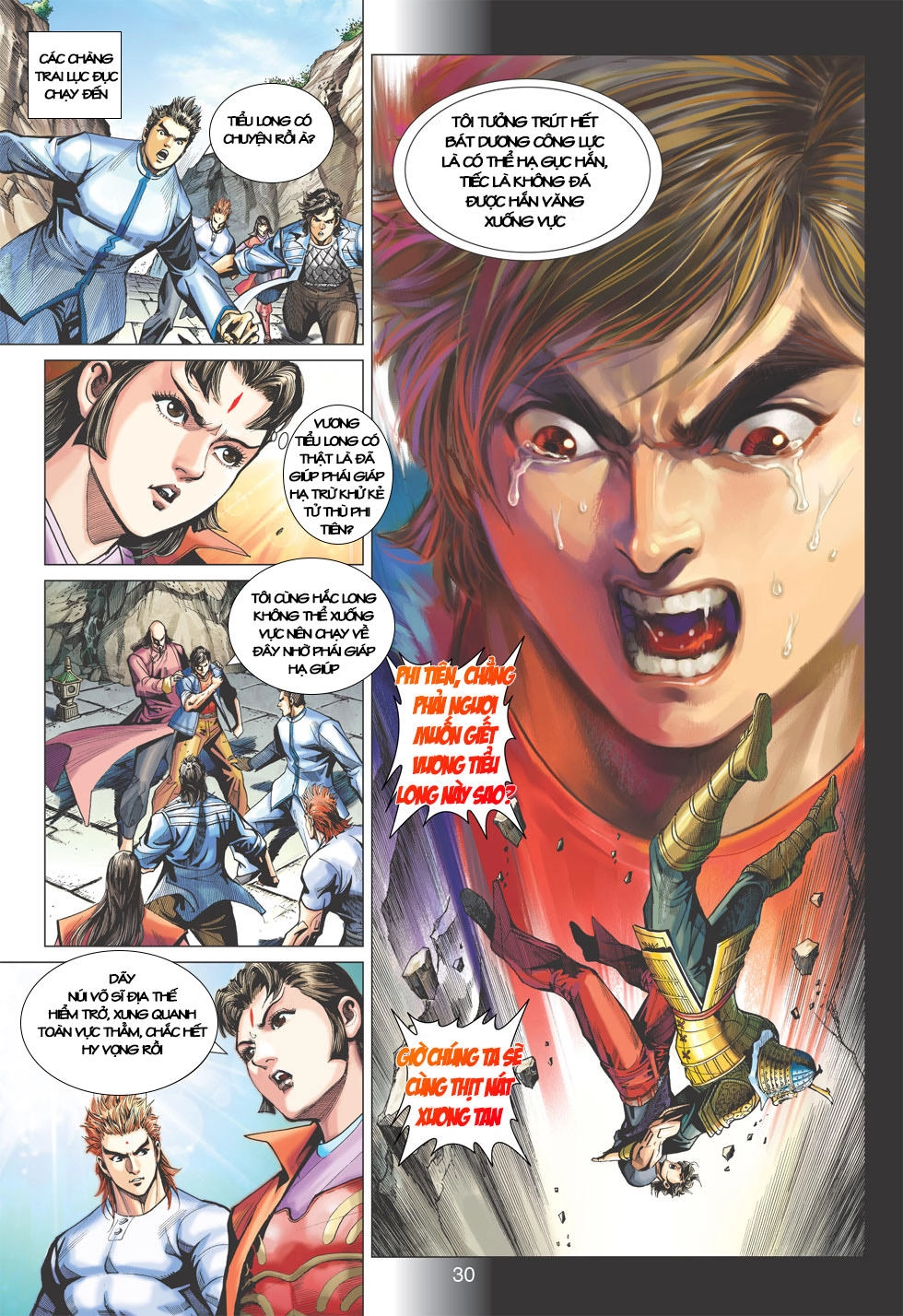 Long Hổ Môn Chapter 395 - 30