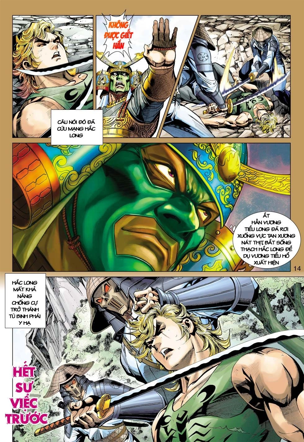 Long Hổ Môn Chapter 396 - 14