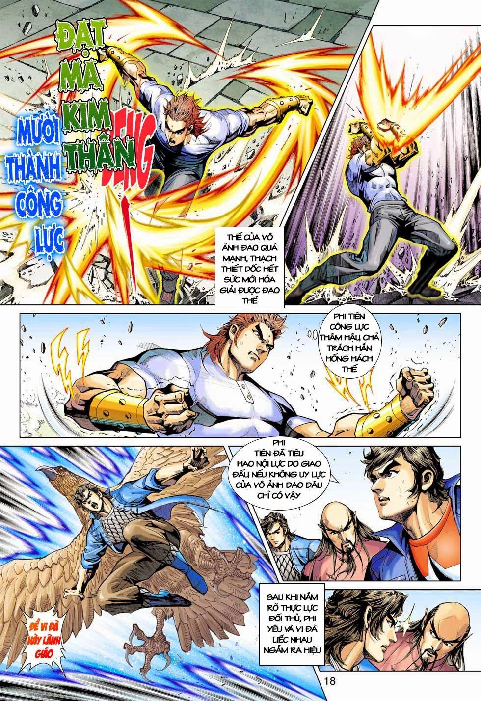 Long Hổ Môn Chapter 396 - 18