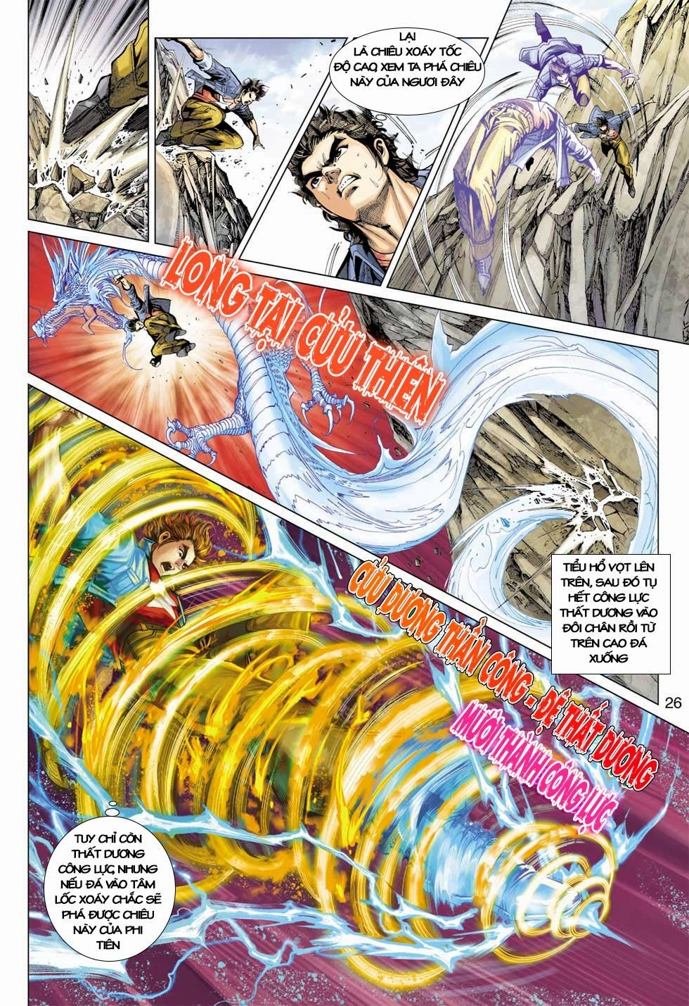 Long Hổ Môn Chapter 396 - 26