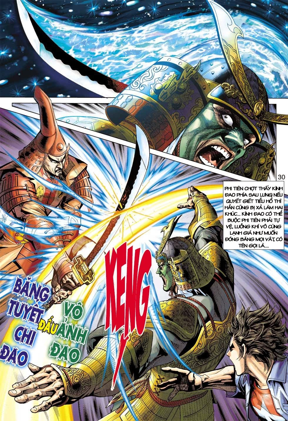 Long Hổ Môn Chapter 396 - 30