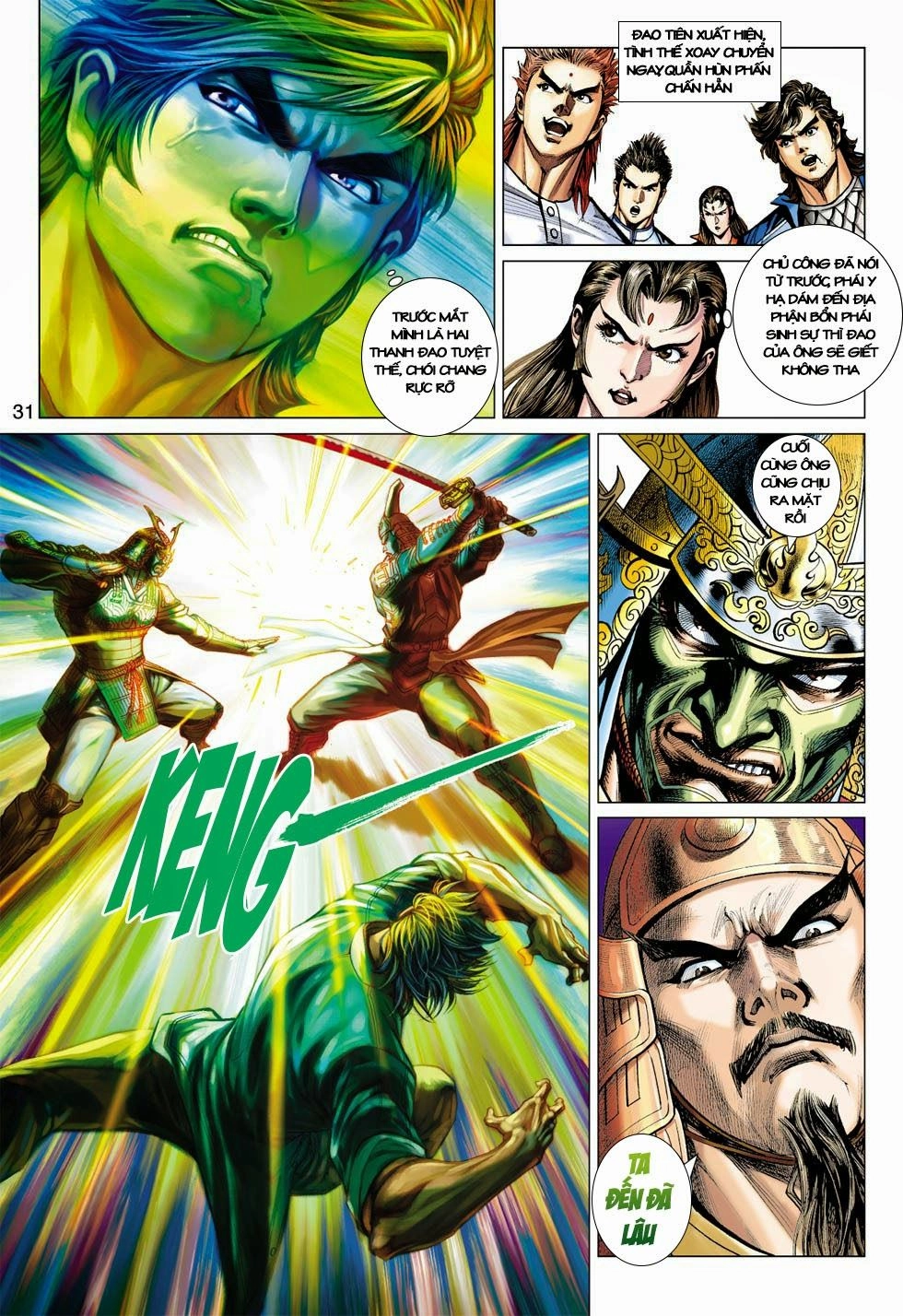 Long Hổ Môn Chapter 396 - 31