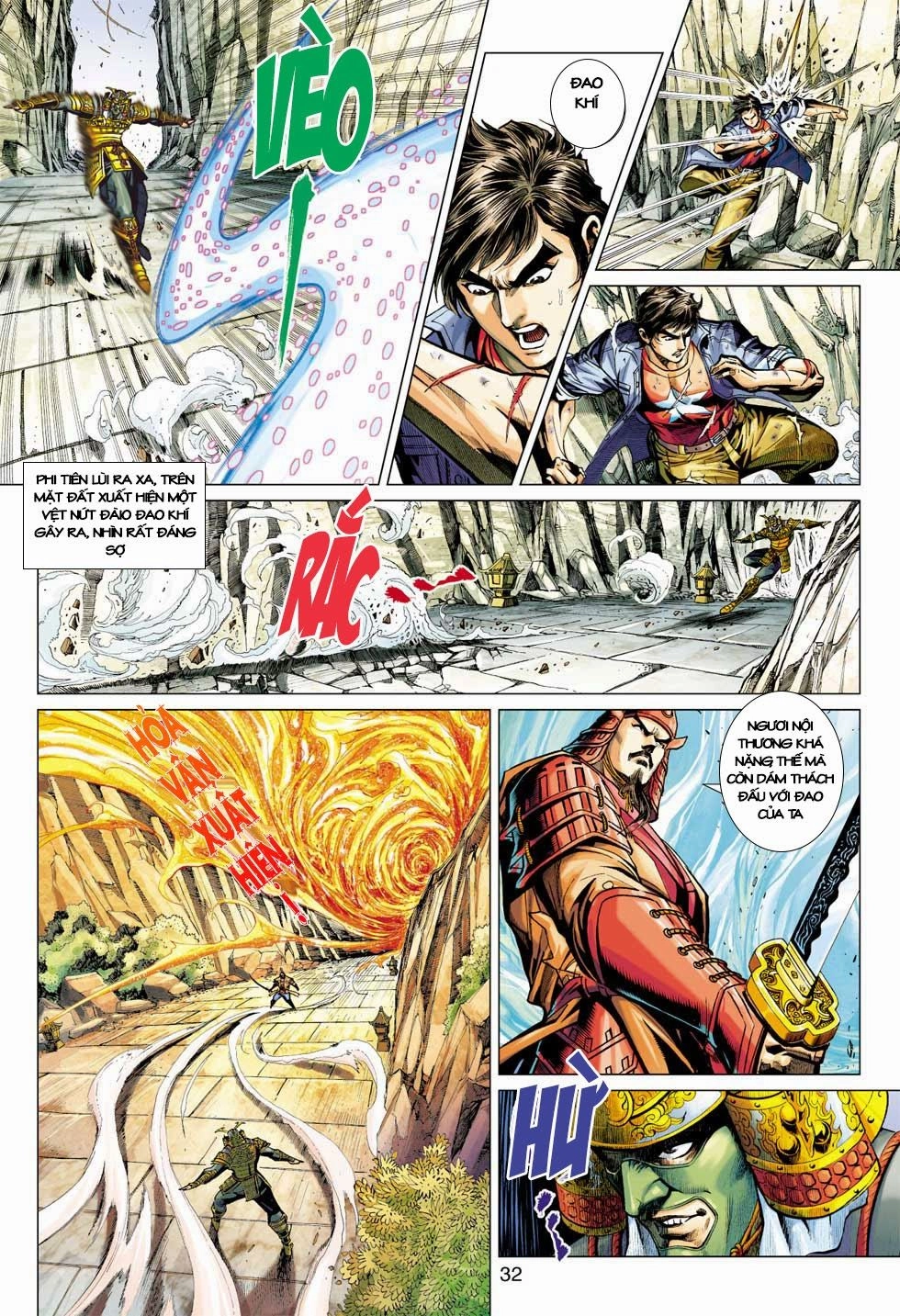 Long Hổ Môn Chapter 396 - 32