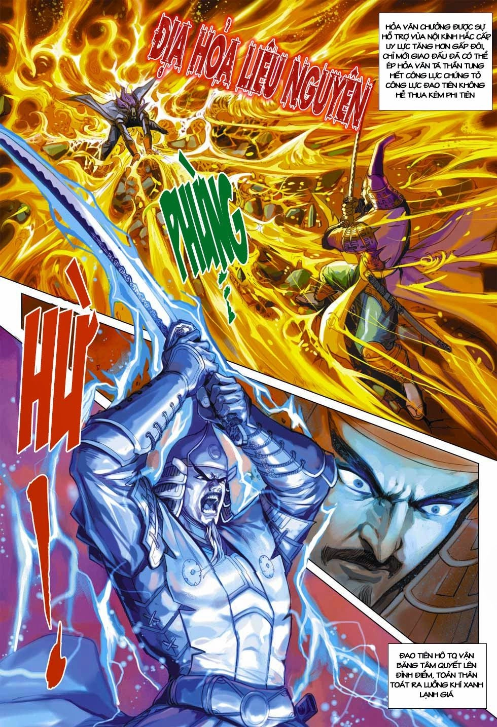 Long Hổ Môn Chapter 397 - 5