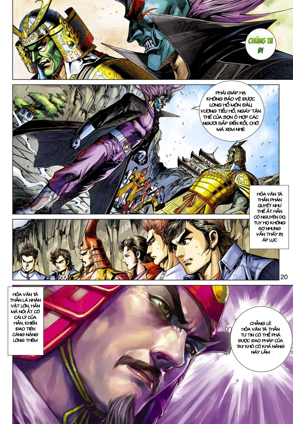 Long Hổ Môn Chapter 397 - 19
