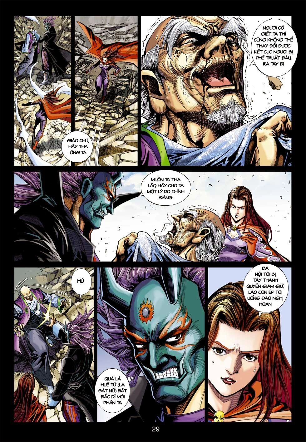 Long Hổ Môn Chapter 397 - 28