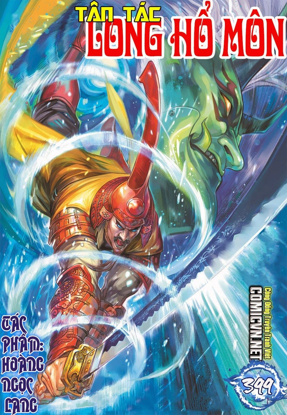 Long Hổ Môn Chapter 399 - 1