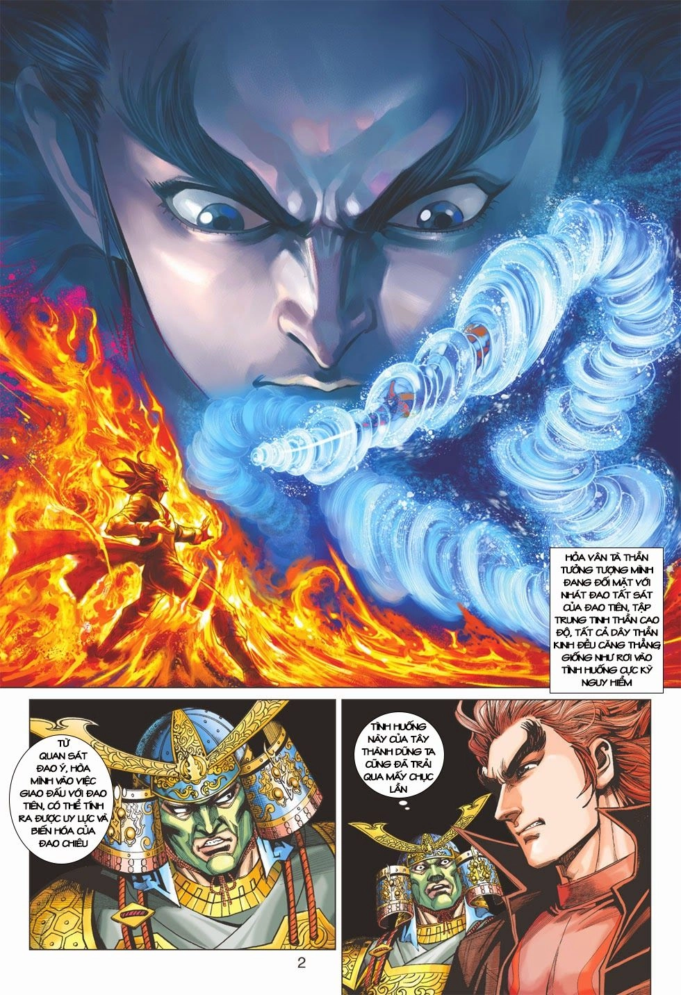 Long Hổ Môn Chapter 399 - 2