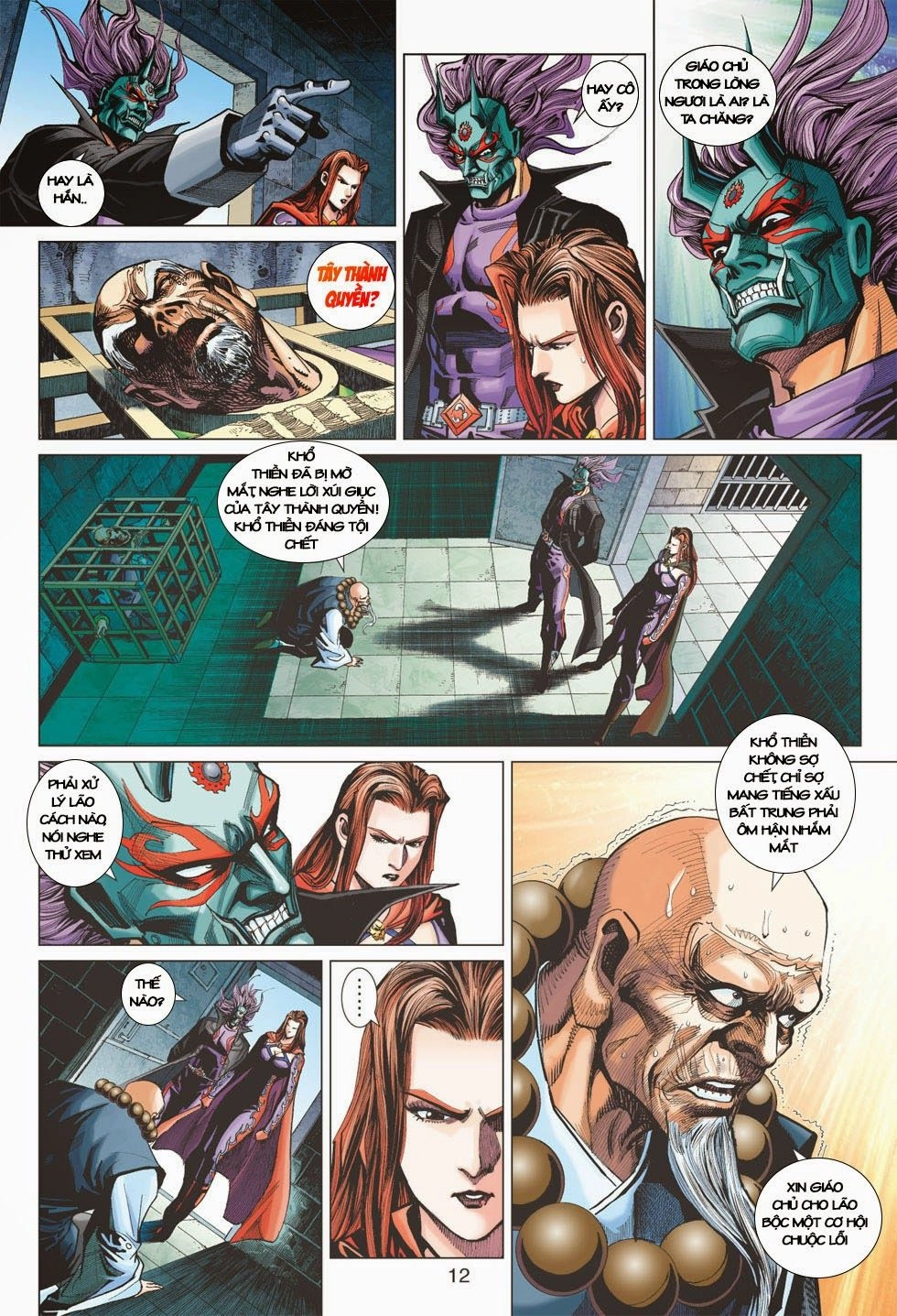 Long Hổ Môn Chapter 399 - 12