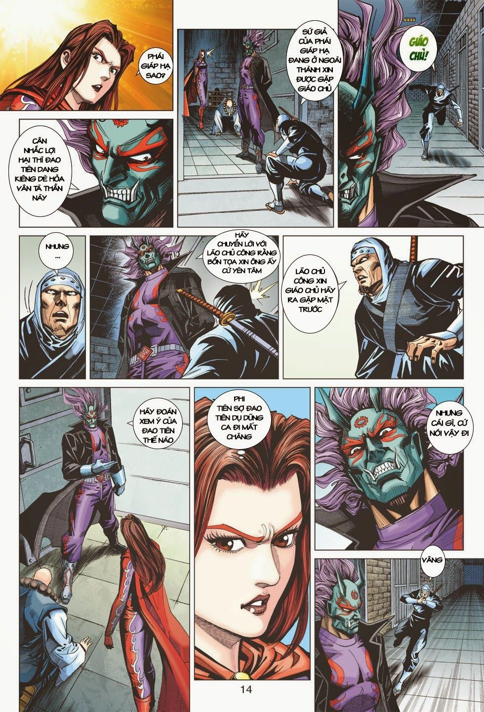 Long Hổ Môn Chapter 399 - 14