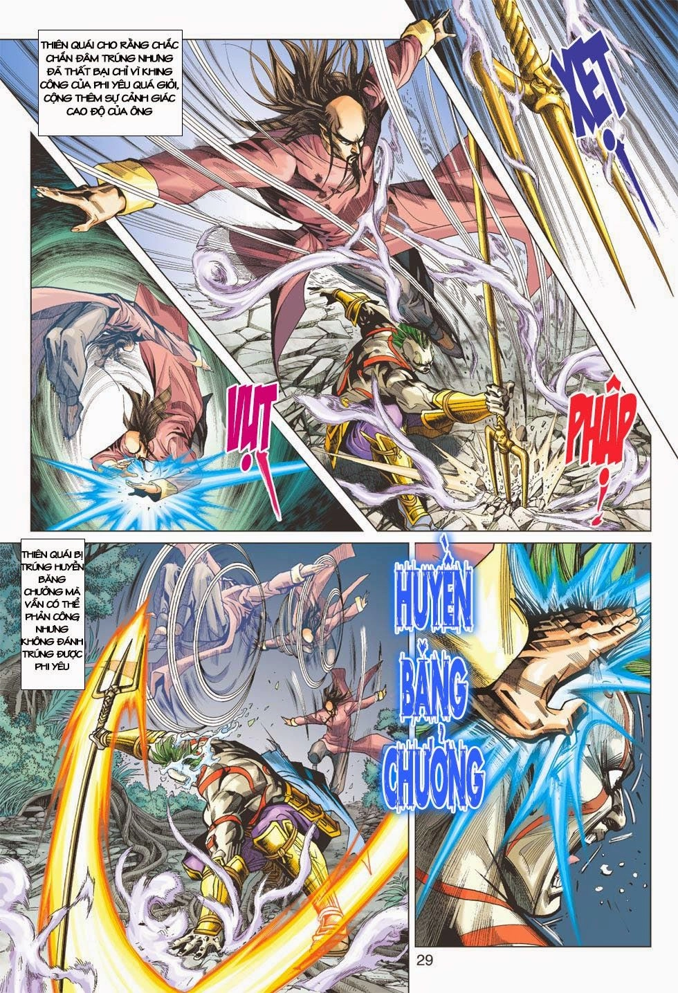 Long Hổ Môn Chapter 399 - 29