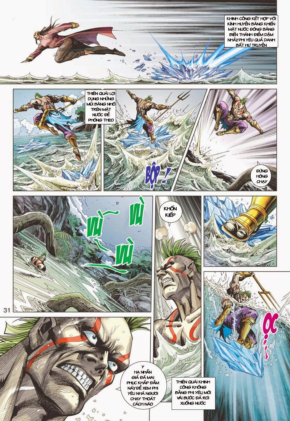 Long Hổ Môn Chapter 399 - 31