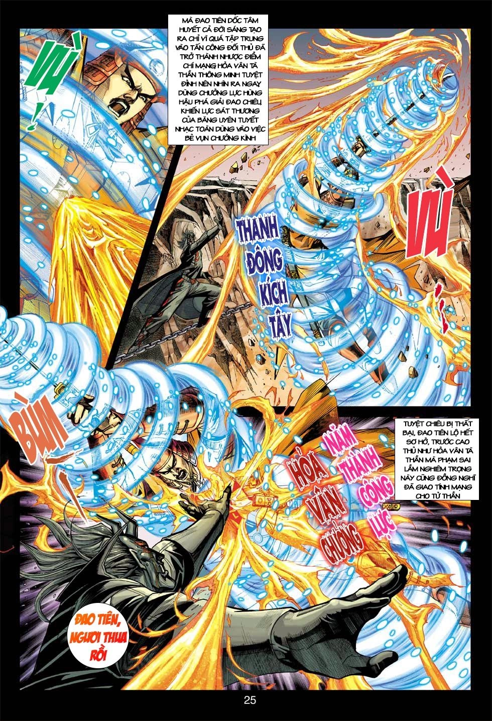 Long Hổ Môn Chapter 400 - 24