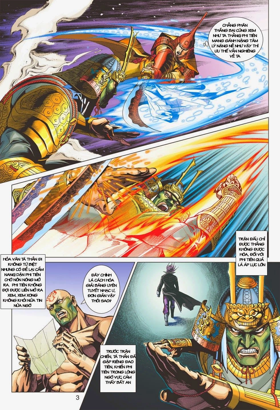 Long Hổ Môn Chapter 401 - 3