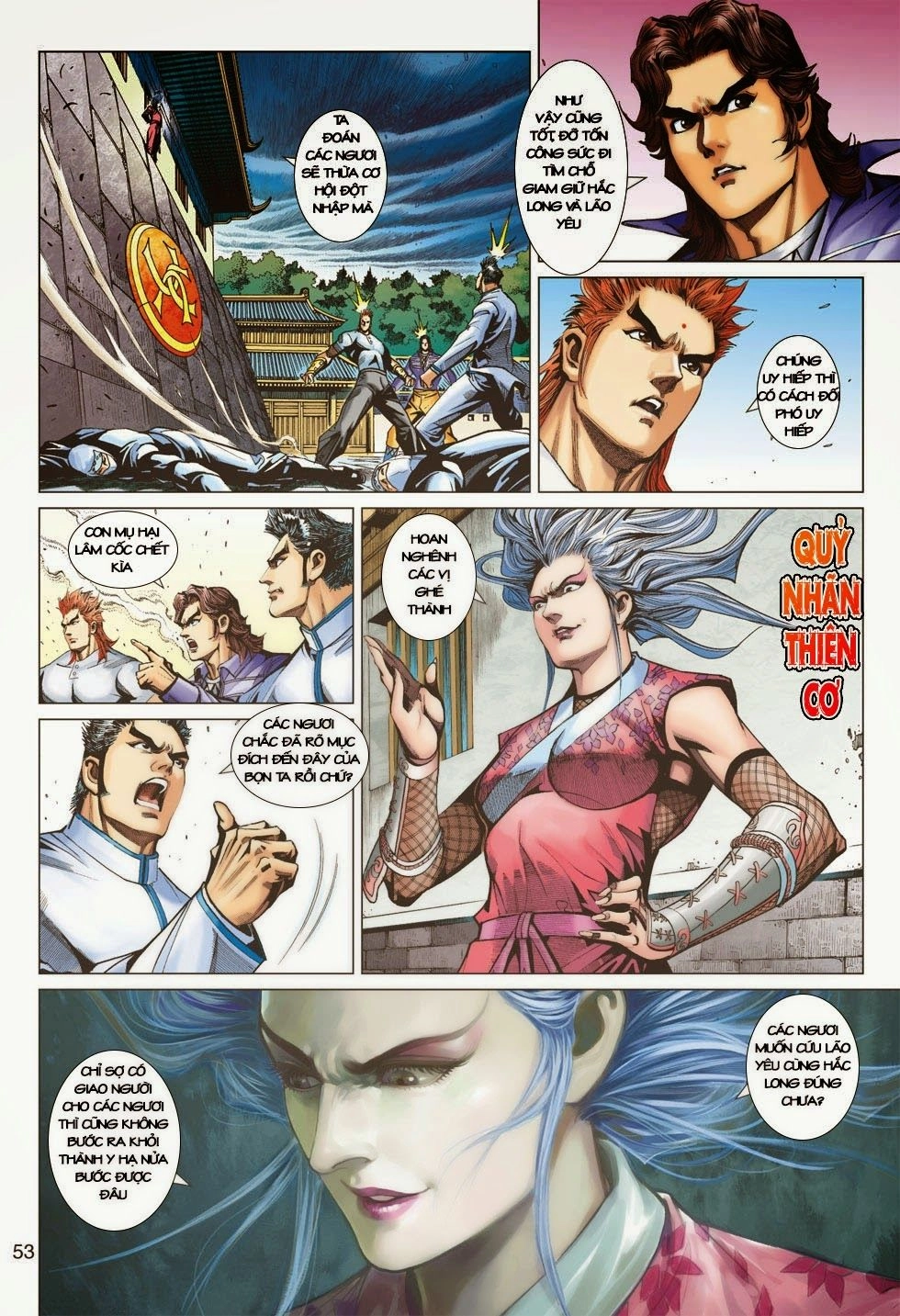 Long Hổ Môn Chapter 401 - 42