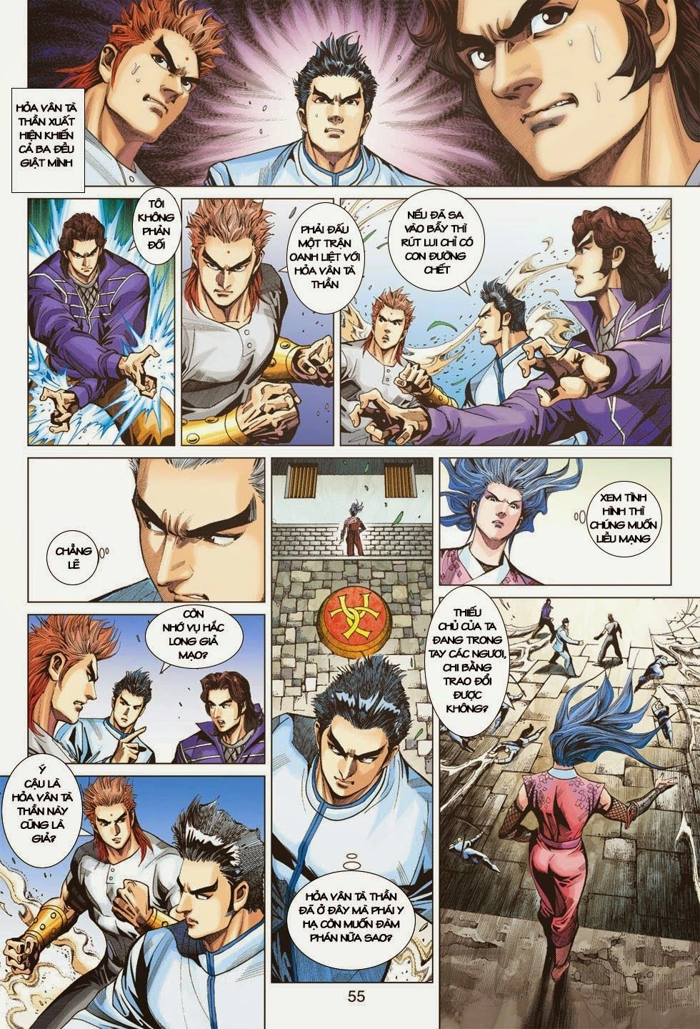 Long Hổ Môn Chapter 401 - 44