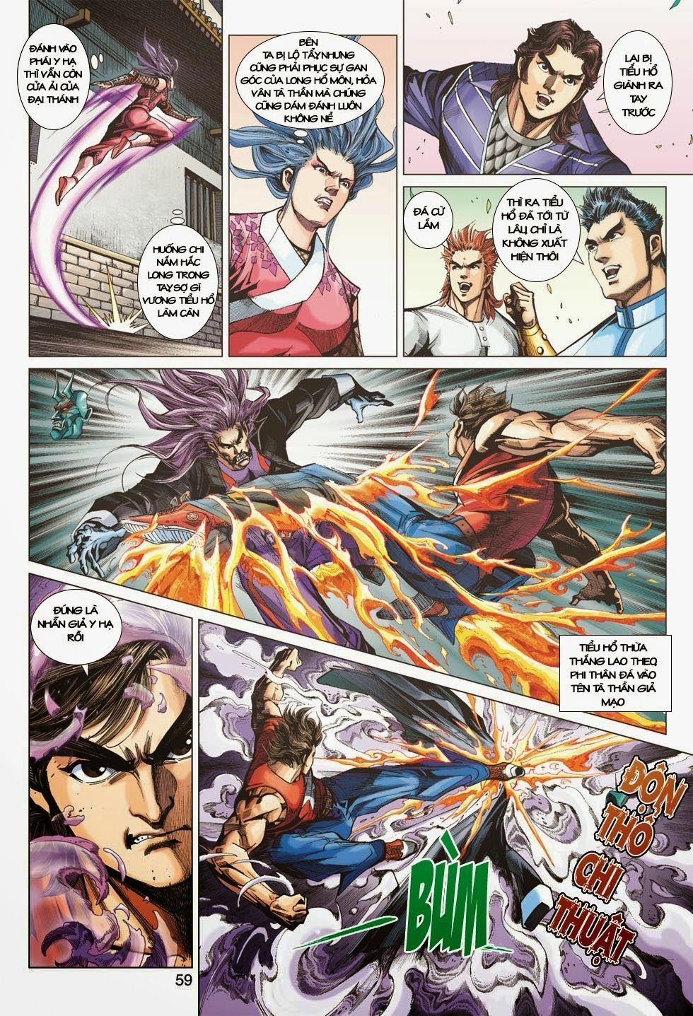 Long Hổ Môn Chapter 401 - 48