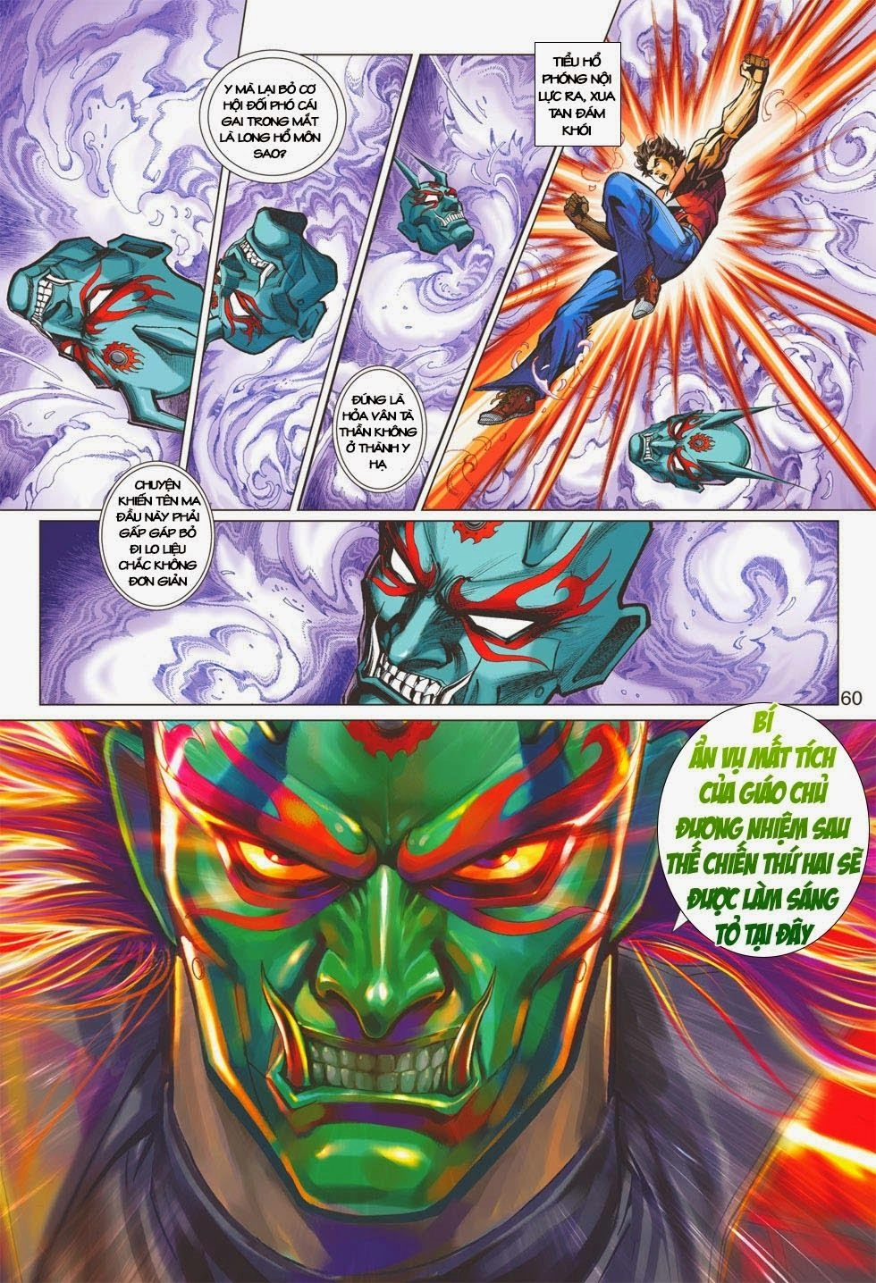 Long Hổ Môn Chapter 401 - 49