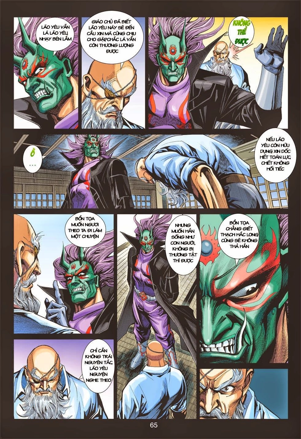 Long Hổ Môn Chapter 401 - 54