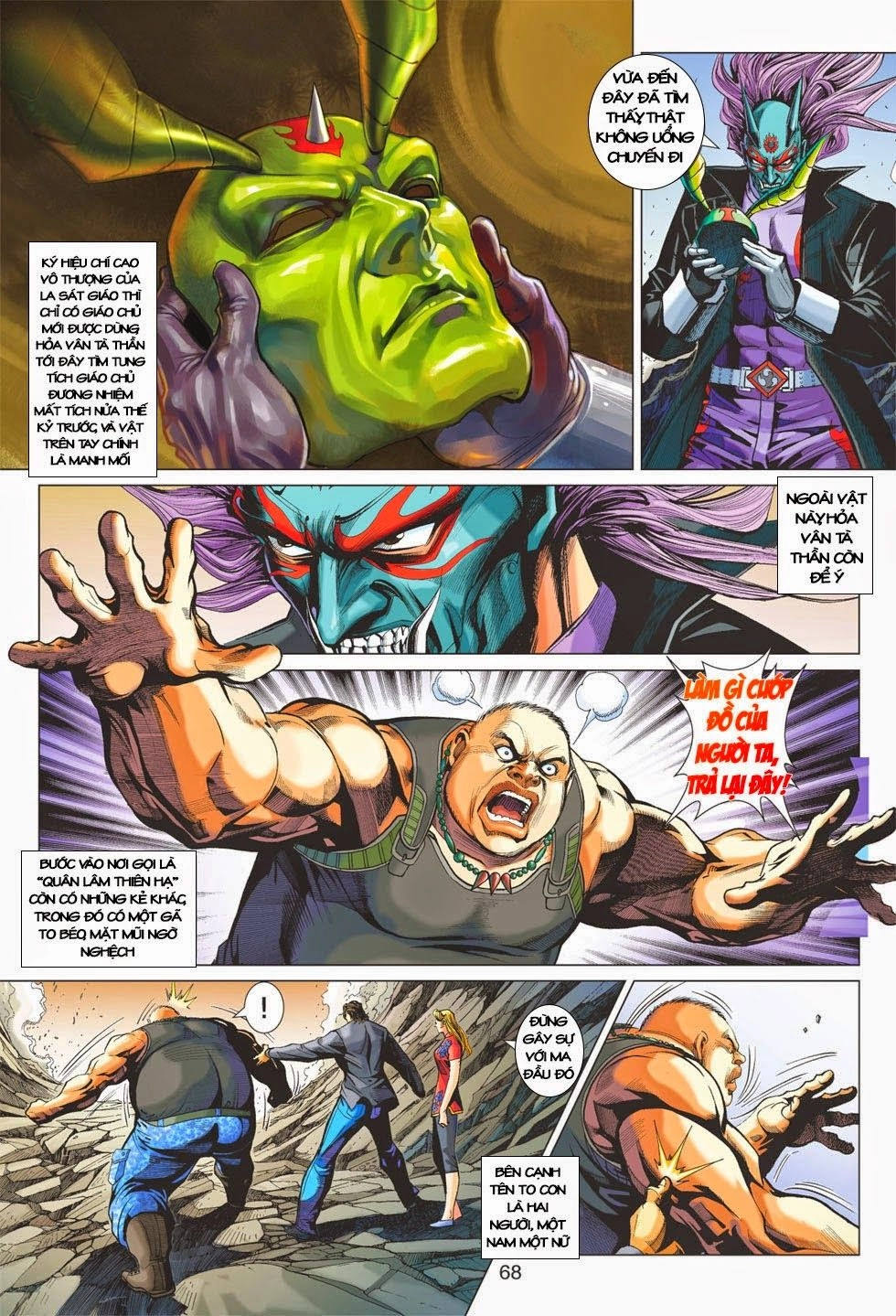 Long Hổ Môn Chapter 401 - 57