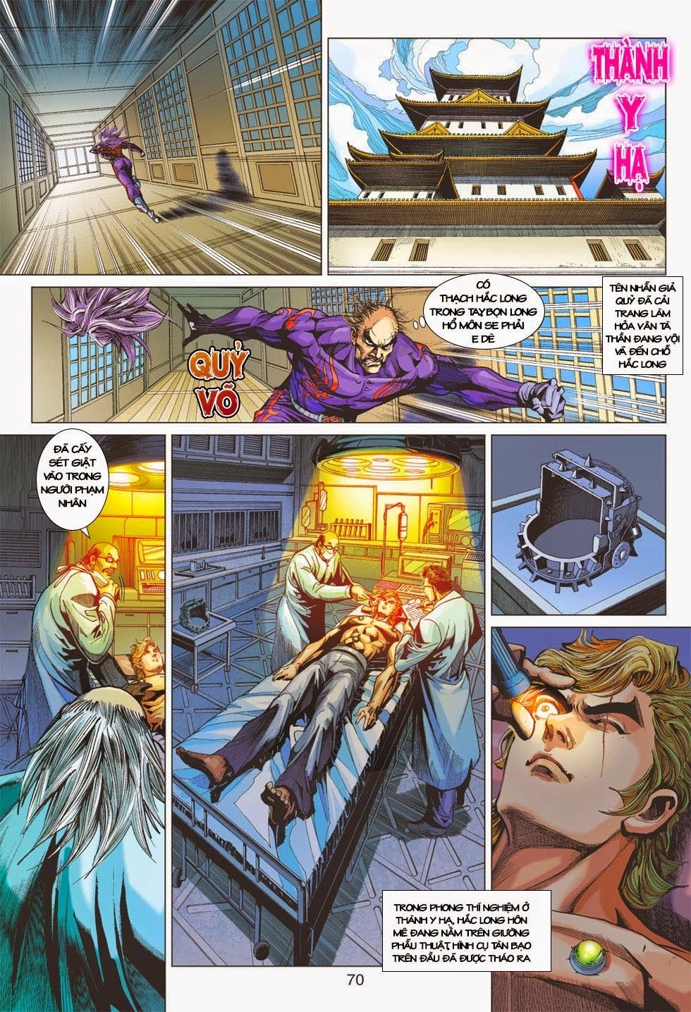 Long Hổ Môn Chapter 401 - 59