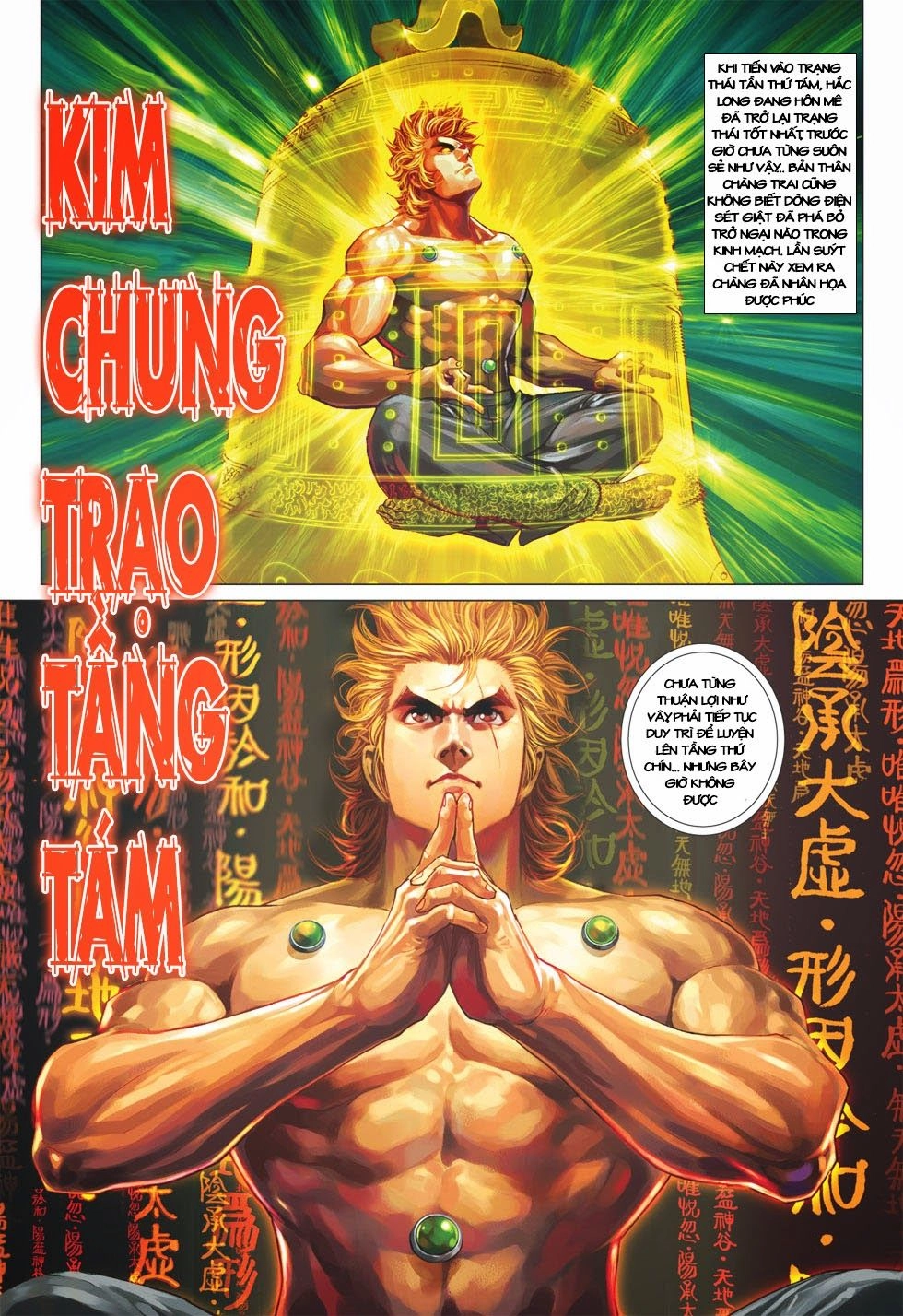 Long Hổ Môn Chapter 403 - 6