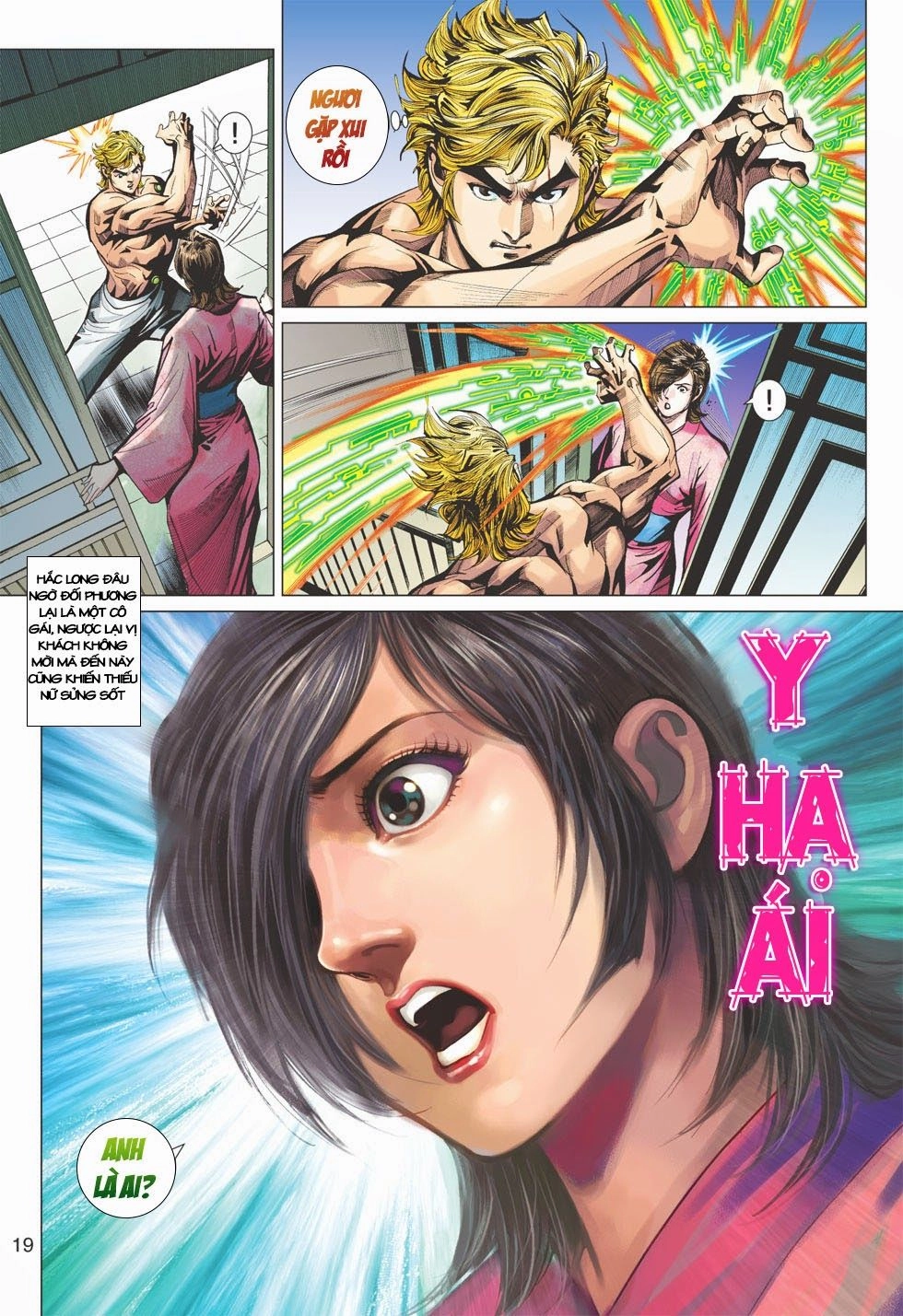 Long Hổ Môn Chapter 403 - 19