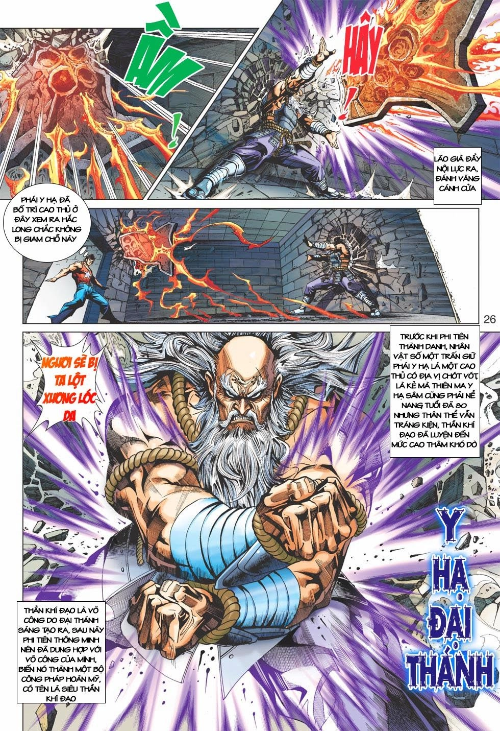 Long Hổ Môn Chapter 403 - 26