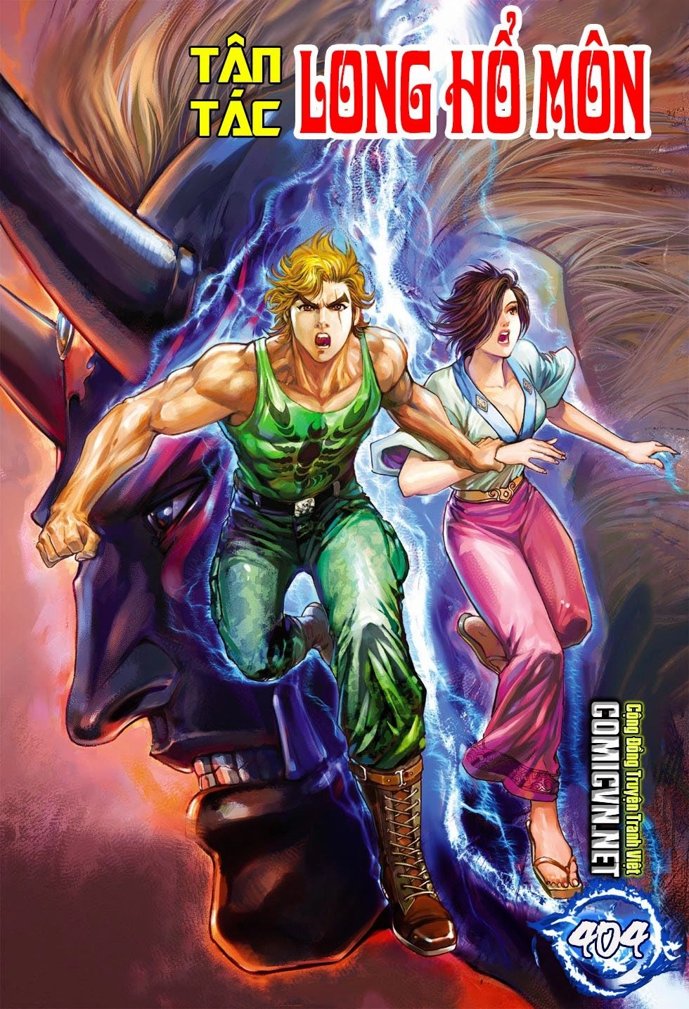 Long Hổ Môn Chapter 404 - 1